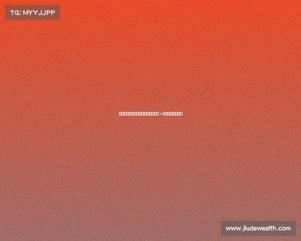 皇族战队薪资福利首度曝光天价薪酬+顶级保障震惊行业